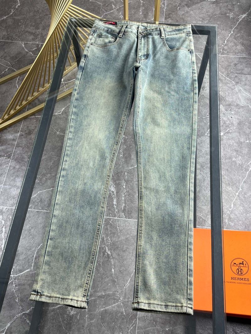 Prada Jeans